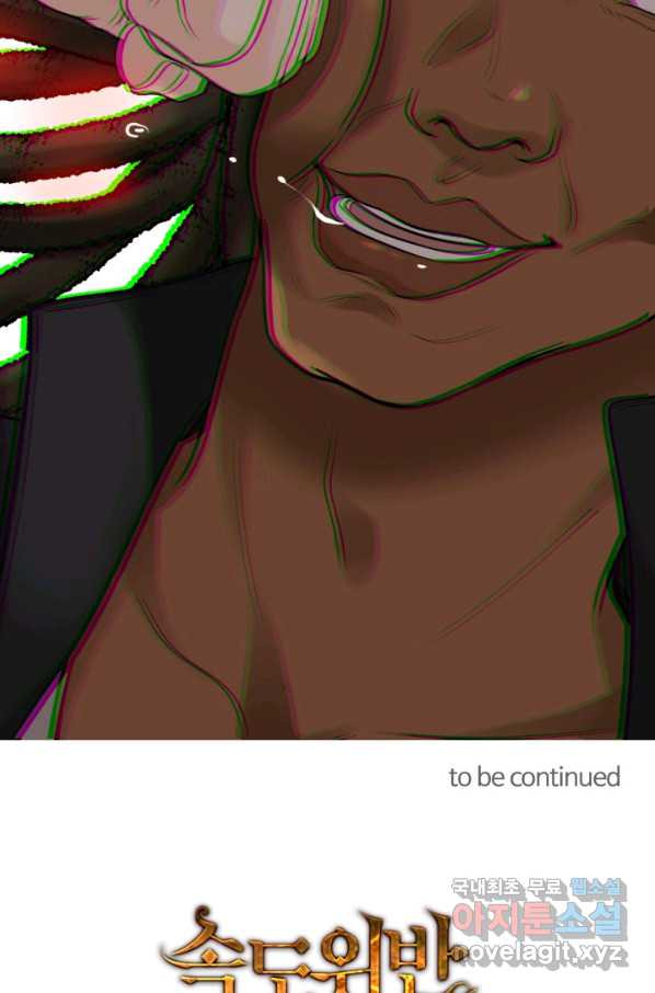 1662532399323rmns8lag8mj.jpeg