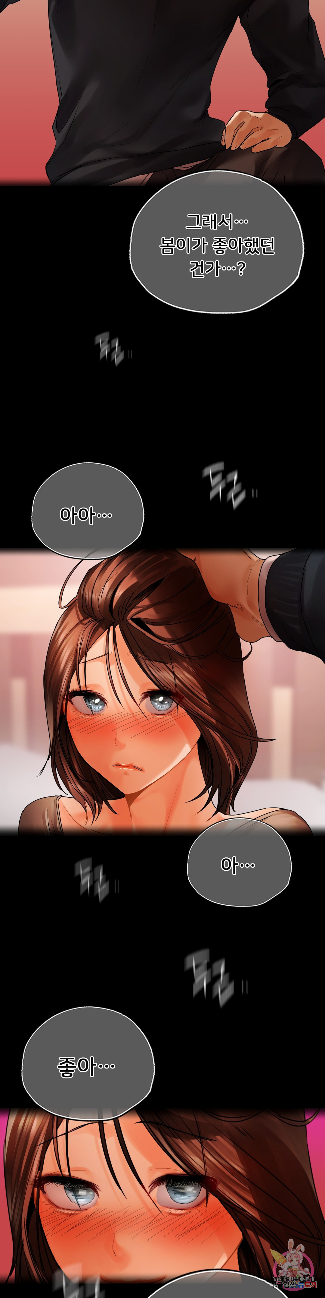 1662530917872odr5yg0q1ac.jpeg