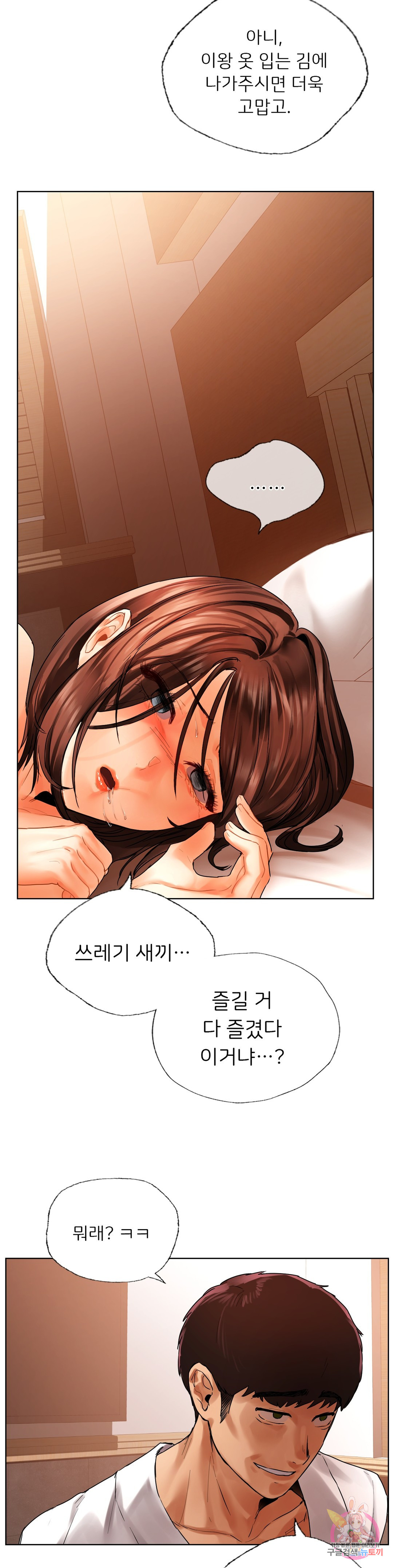 1662530922669iodcyd30as.jpeg