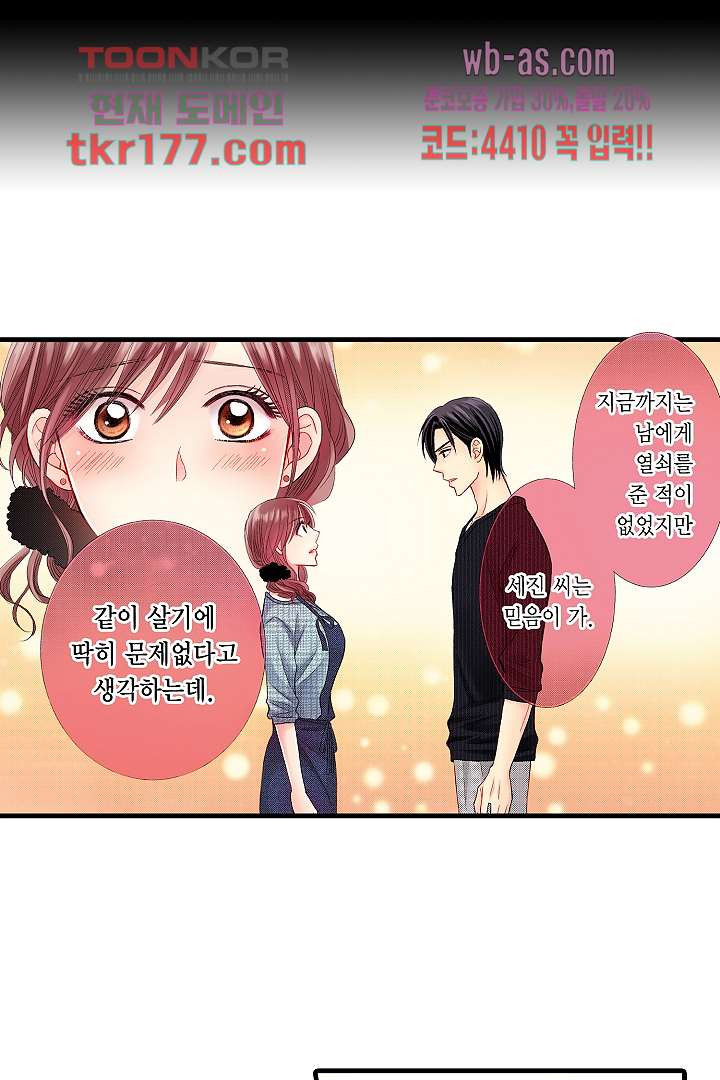 1672532439250cpyamd2zlri.jpeg