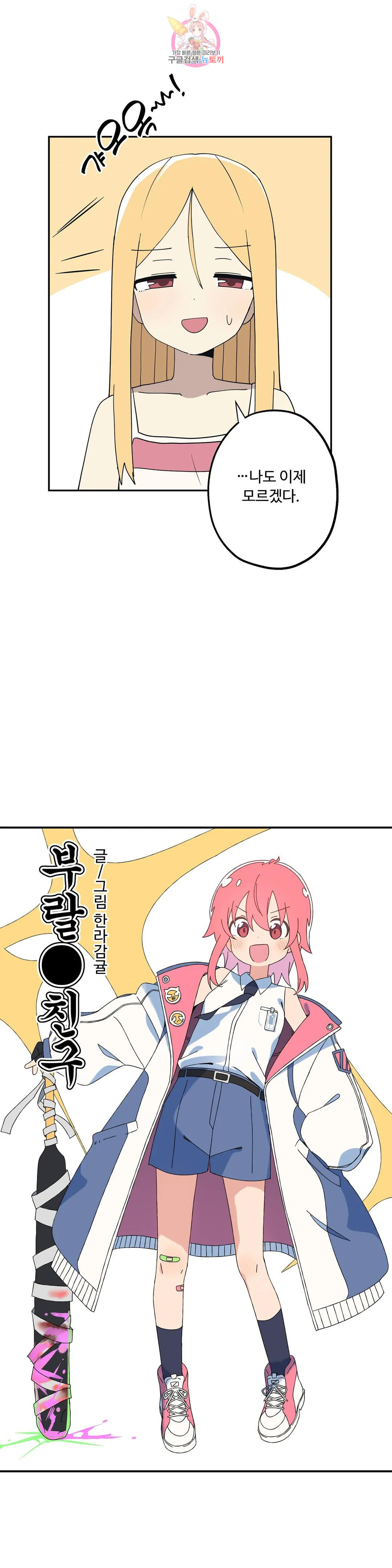 1672537079424zat9dsqi7da.jpeg