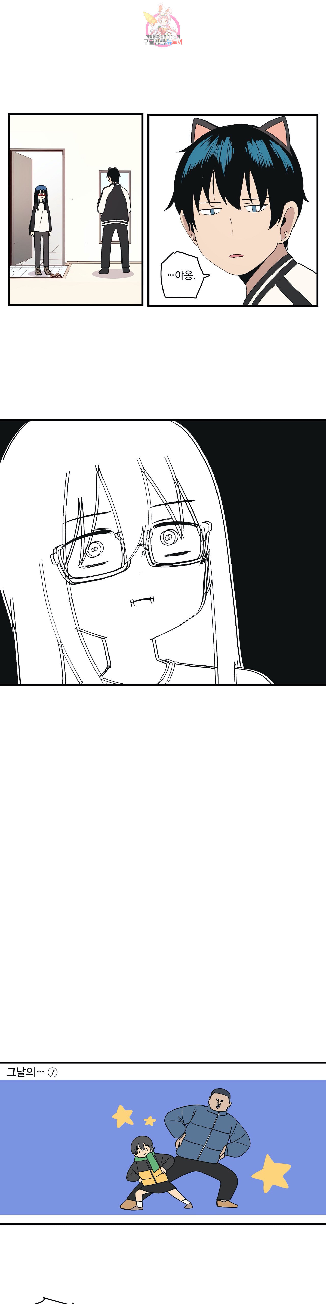 1672536791129xa70hhr2pfd.jpeg