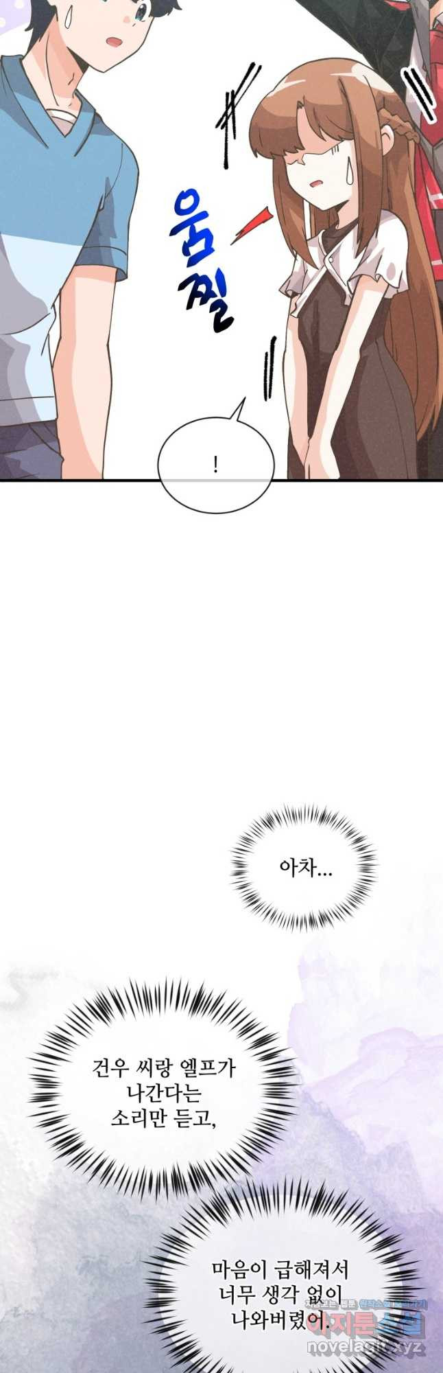 1672533298132yoit2vlrbrg.jpeg