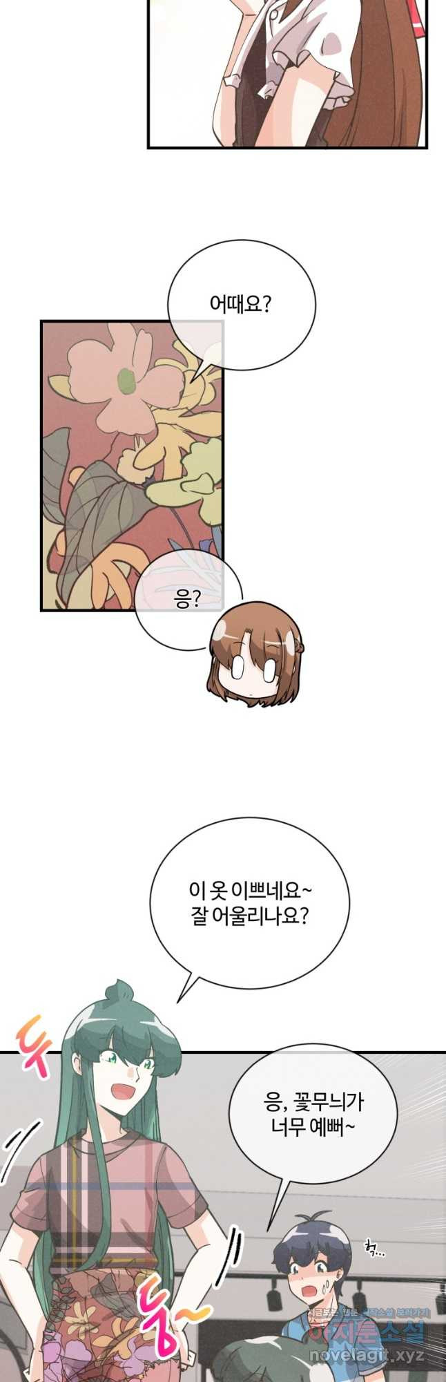 1672533301020n6chbqnwsx.jpeg