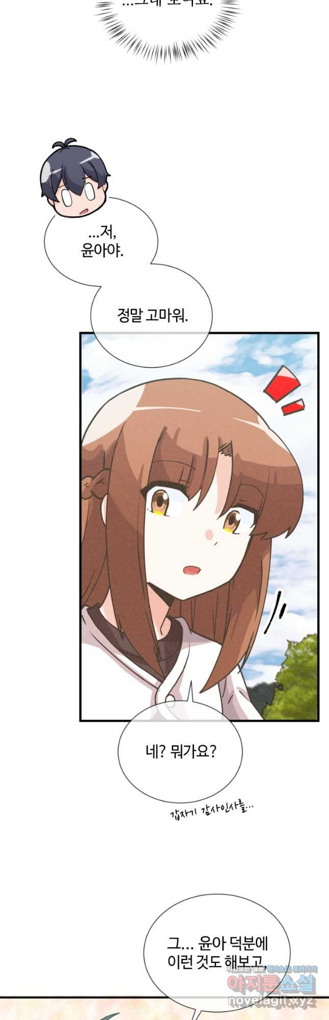 1672533307602v31iujbvt2.jpeg