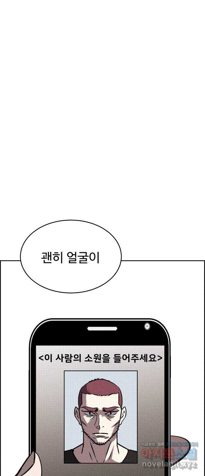 167254046666739d3svn5r64.jpeg