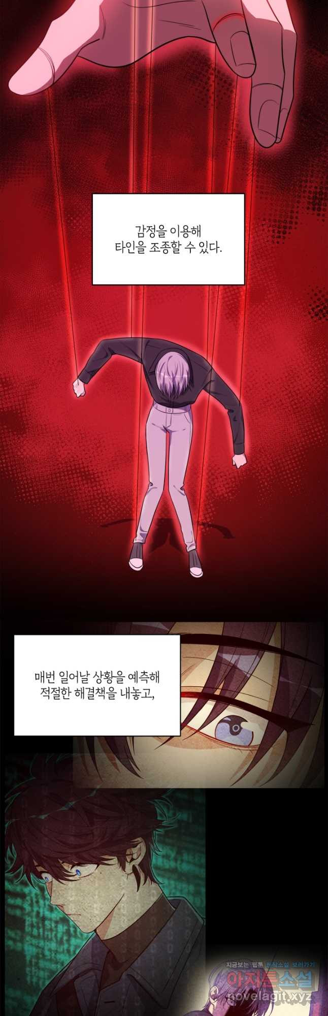 1672532544270kwz9vuwnqos.jpeg