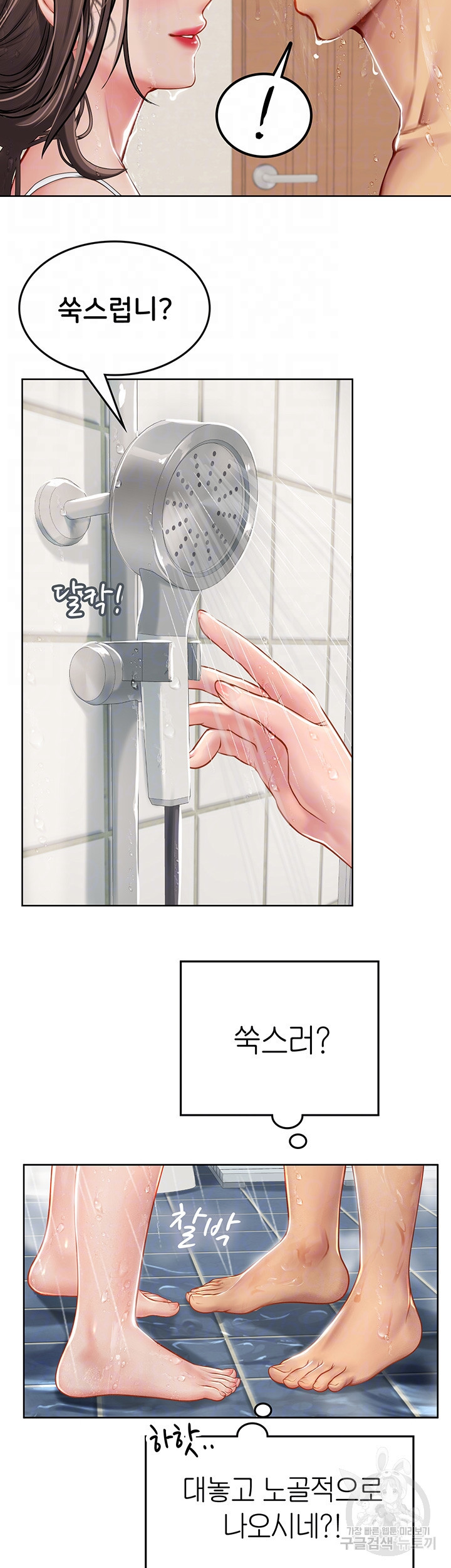 1673298484987ob9mxz4xlx.jpeg