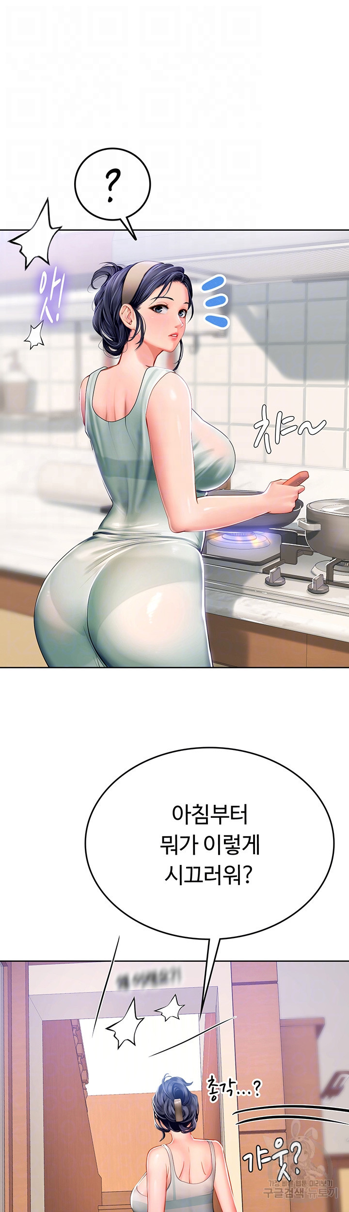 1673298485896tsoprurn4d8.jpeg