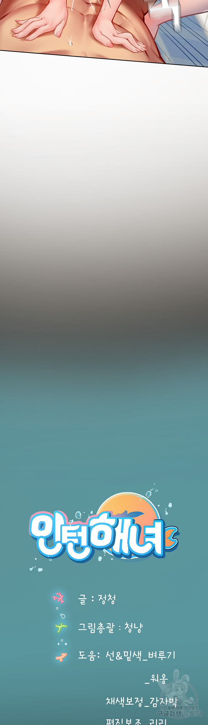 1673298496228wdd80xxpl3.jpeg