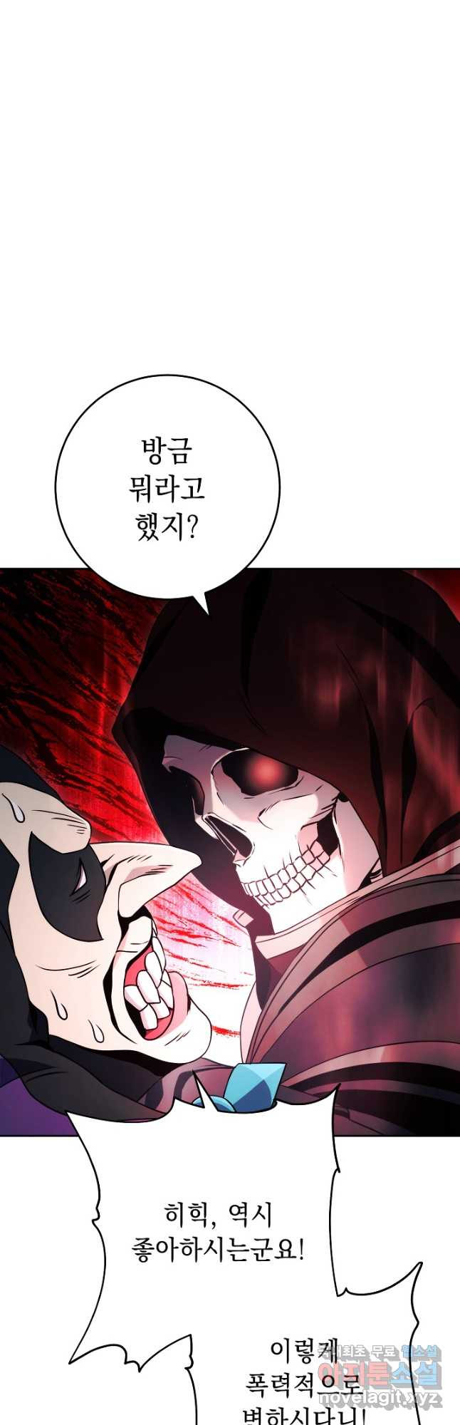 1673396058384ndrt7xicp3.jpeg