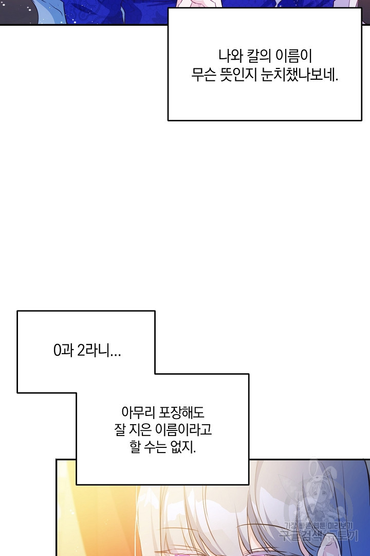 1673480049055qt6mof54nmr.jpeg