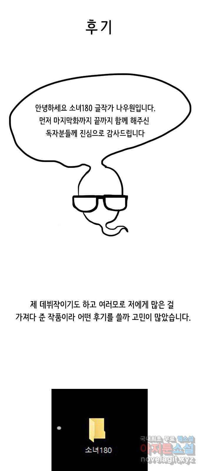 1673483957639mdl0wy317za.jpeg