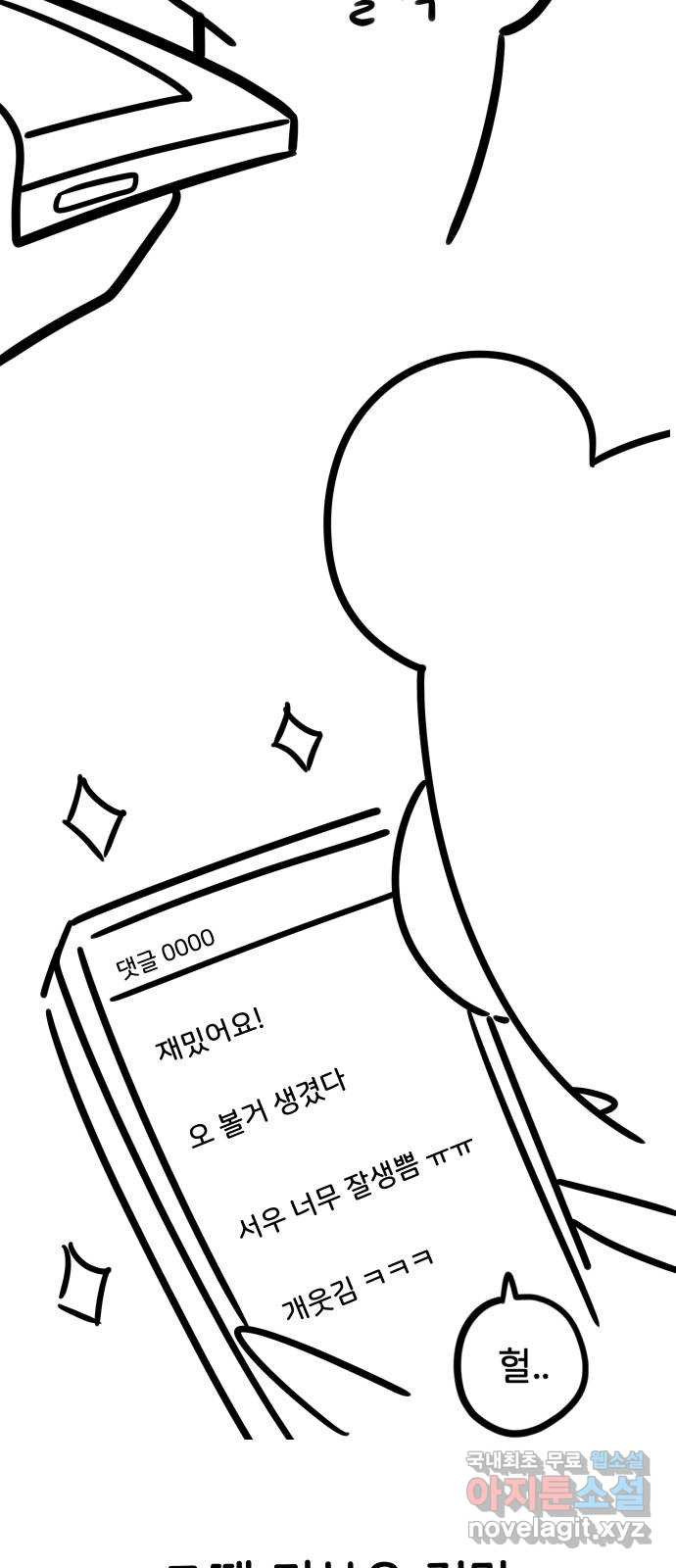 1673483960772y7b2rlgp2c.jpeg