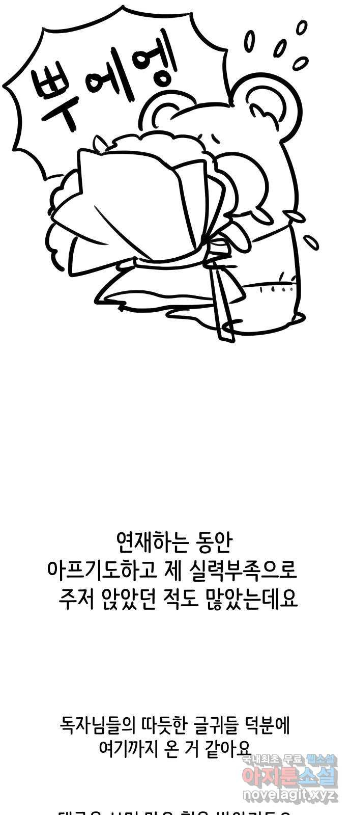 1673483963798lg91j4bp7uc.jpeg