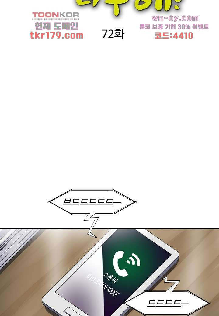 1673570706425jn1xslcem2k.jpeg