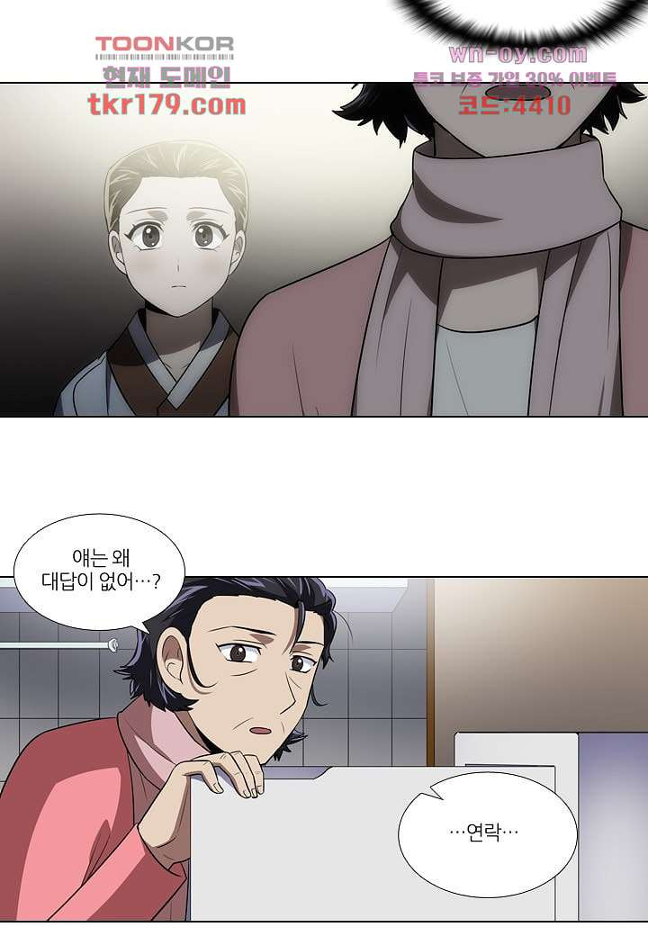 1673570707490t4f309e5wh.jpeg
