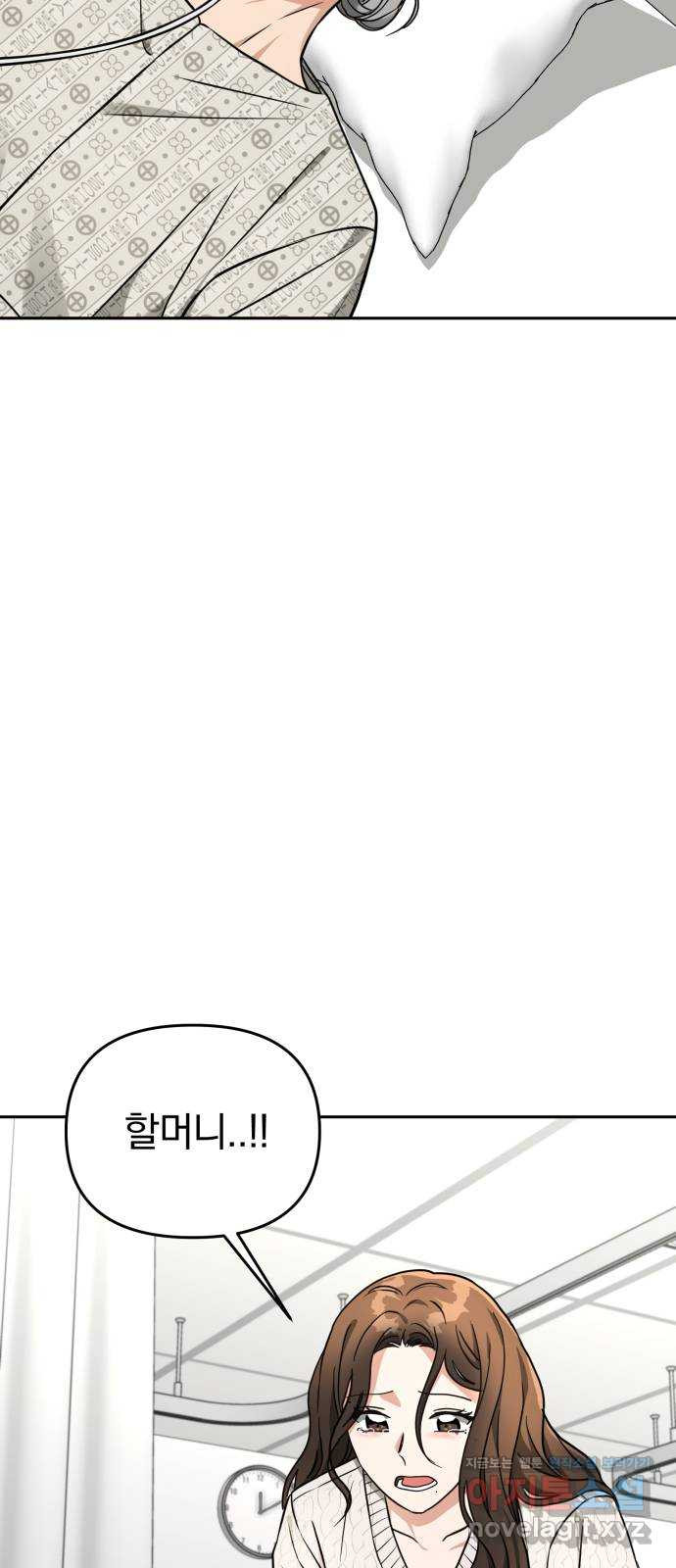 1673573867066ebo66e6liuk.jpeg