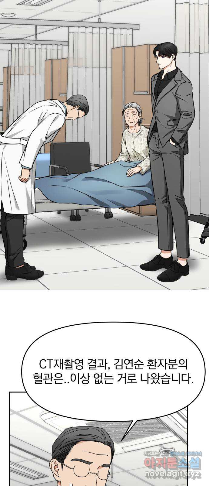 1673573874282kmec60913ik.jpeg