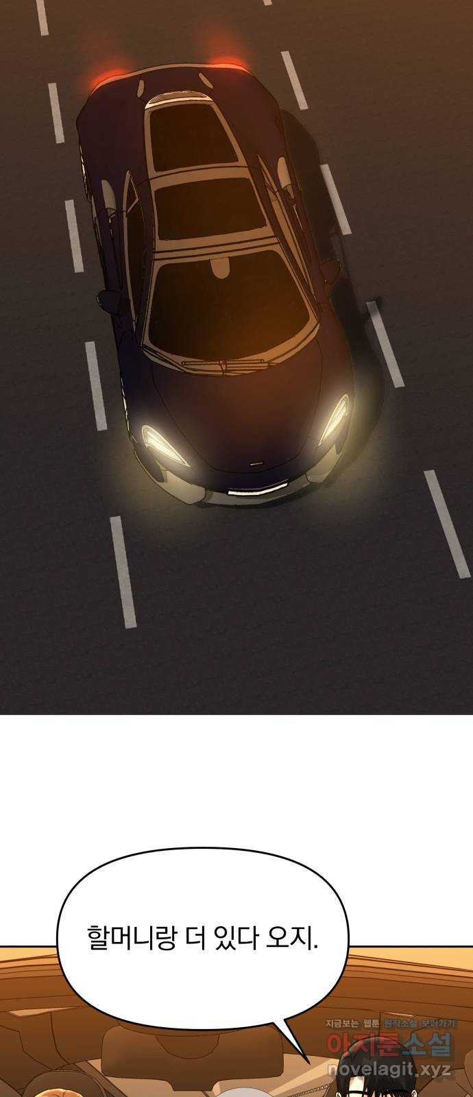 1673573878906of6zvzuoprm.jpeg