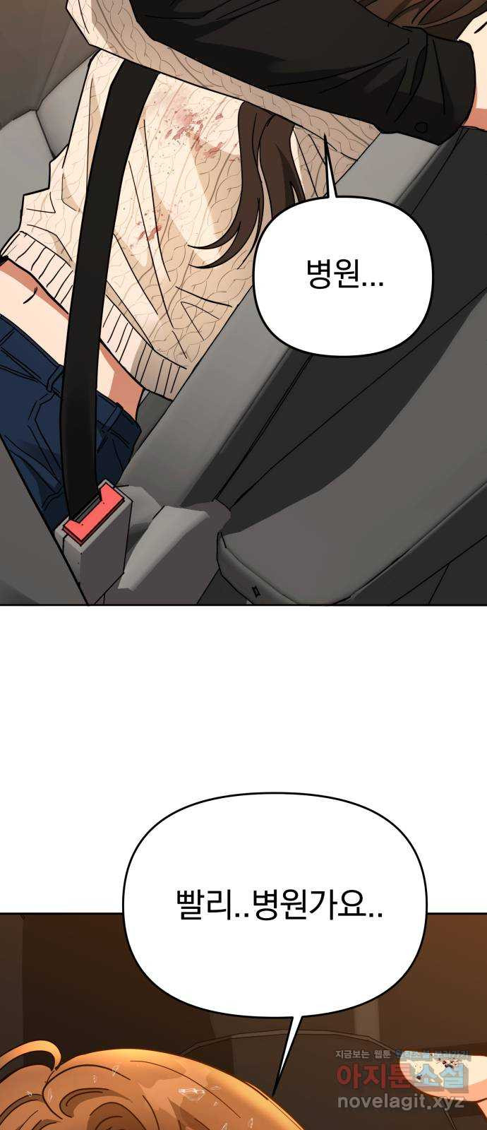 1673573886756yechezfu8l.jpeg