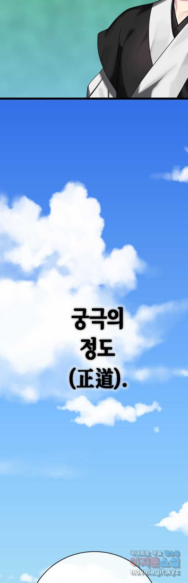 16736573475551rw7dj5btsv.jpeg