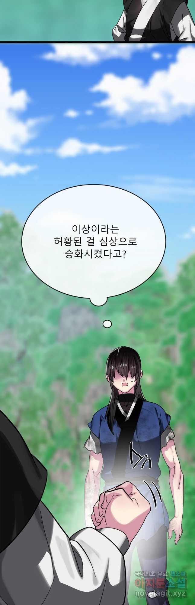 1673657348016l6gm28ik1rs.jpeg