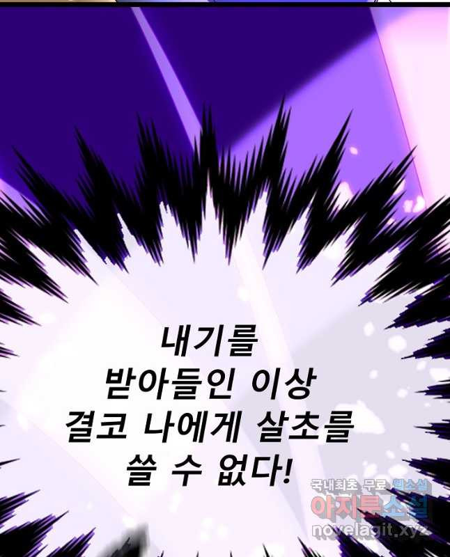 1673657361949xbt2wpccrb.jpeg
