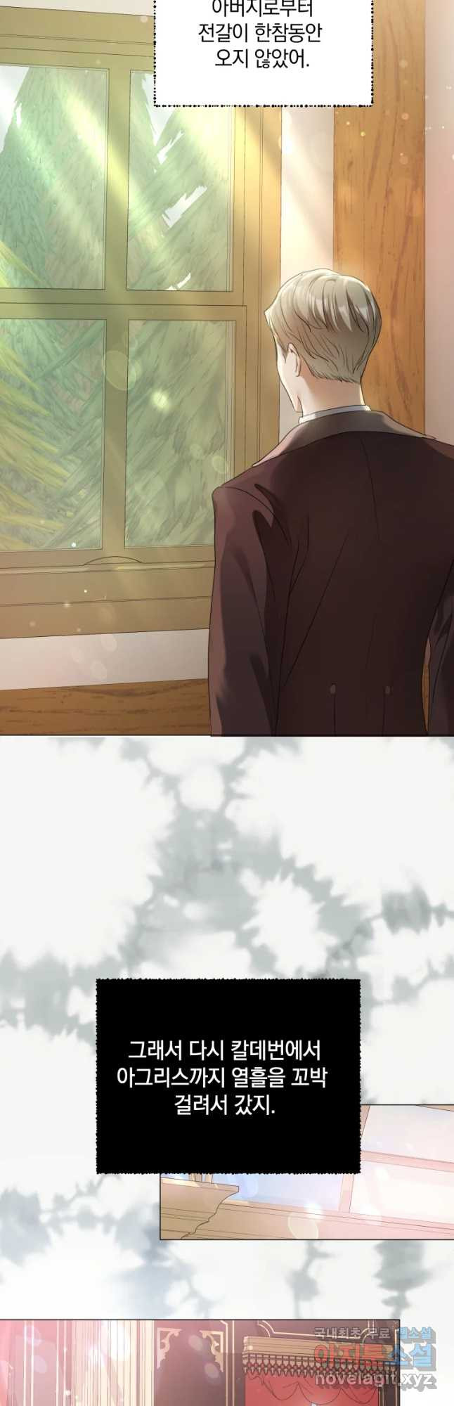 1673657969071fqxbe79dva.jpeg