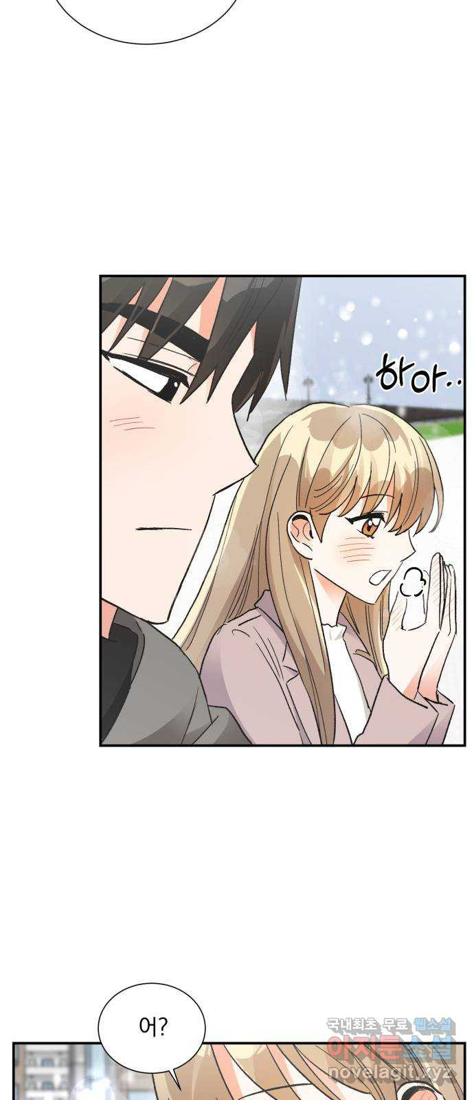 1673659139589qoxc8eod3ol.jpeg