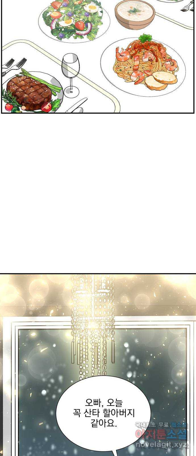 16736591455298jdorfntl4n.jpeg