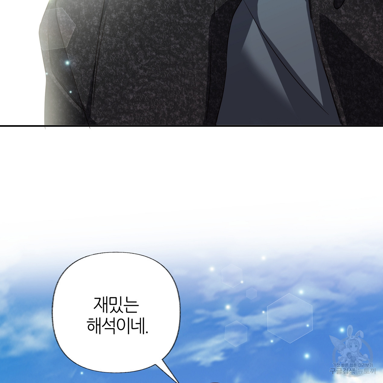 16736595463407yacywo2x9q.jpeg