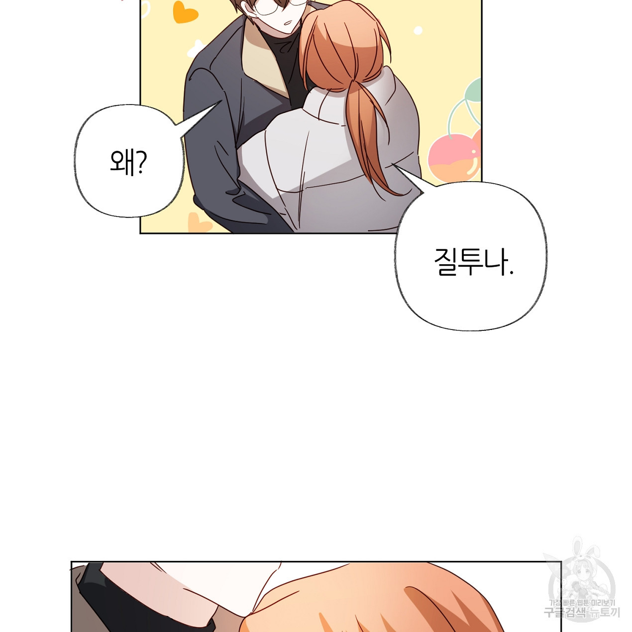 1673659554142chkjs86lkgd.jpeg