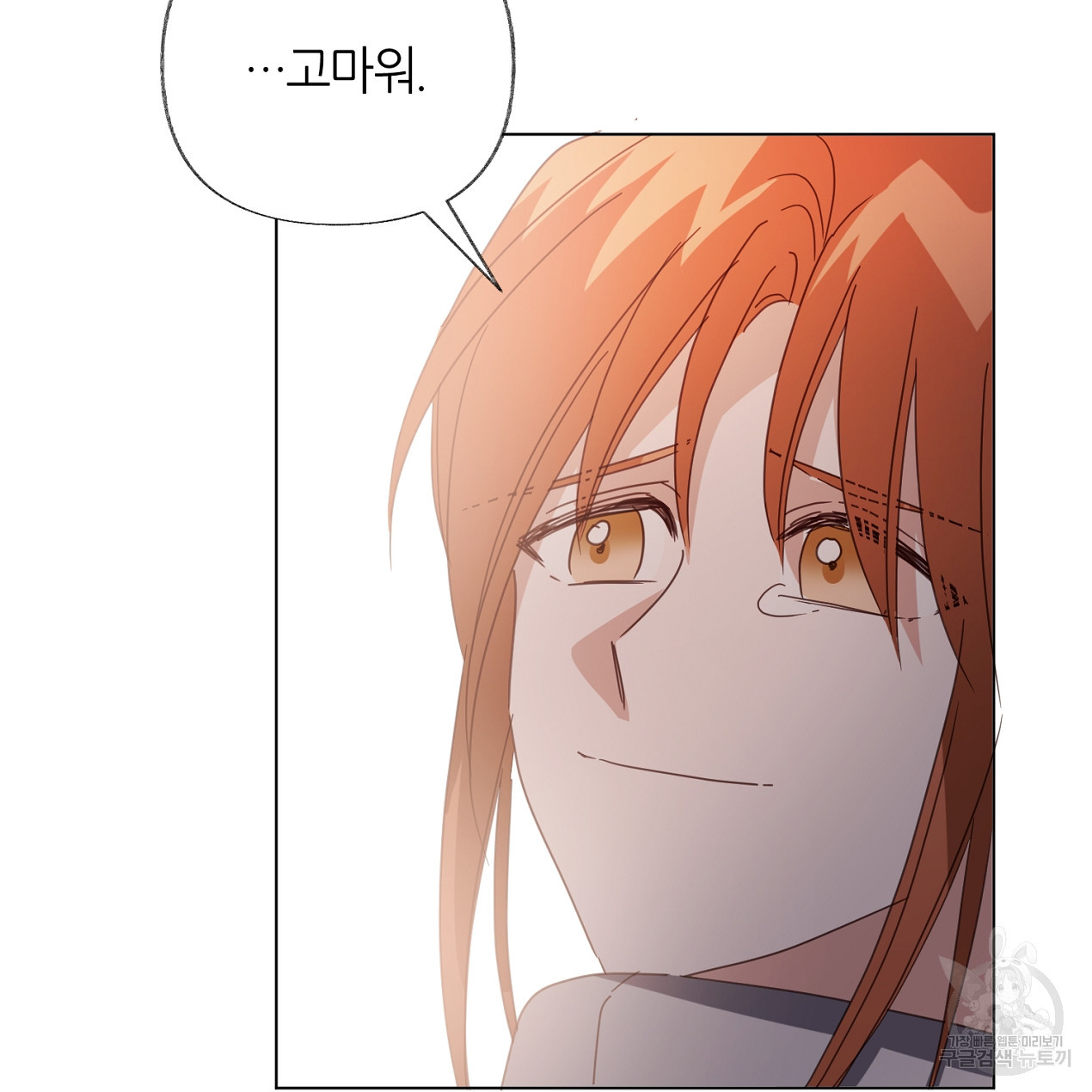 1673659560124wsqr0eqs3uc.jpeg