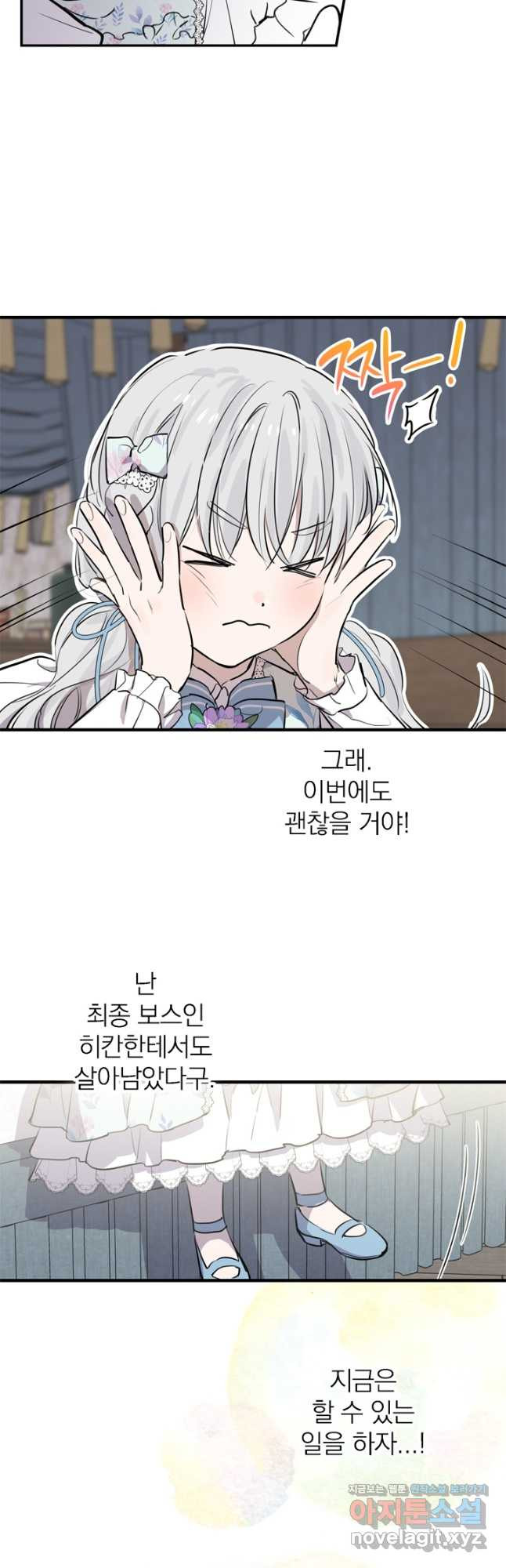 16736574349928guu0p8phem.jpeg