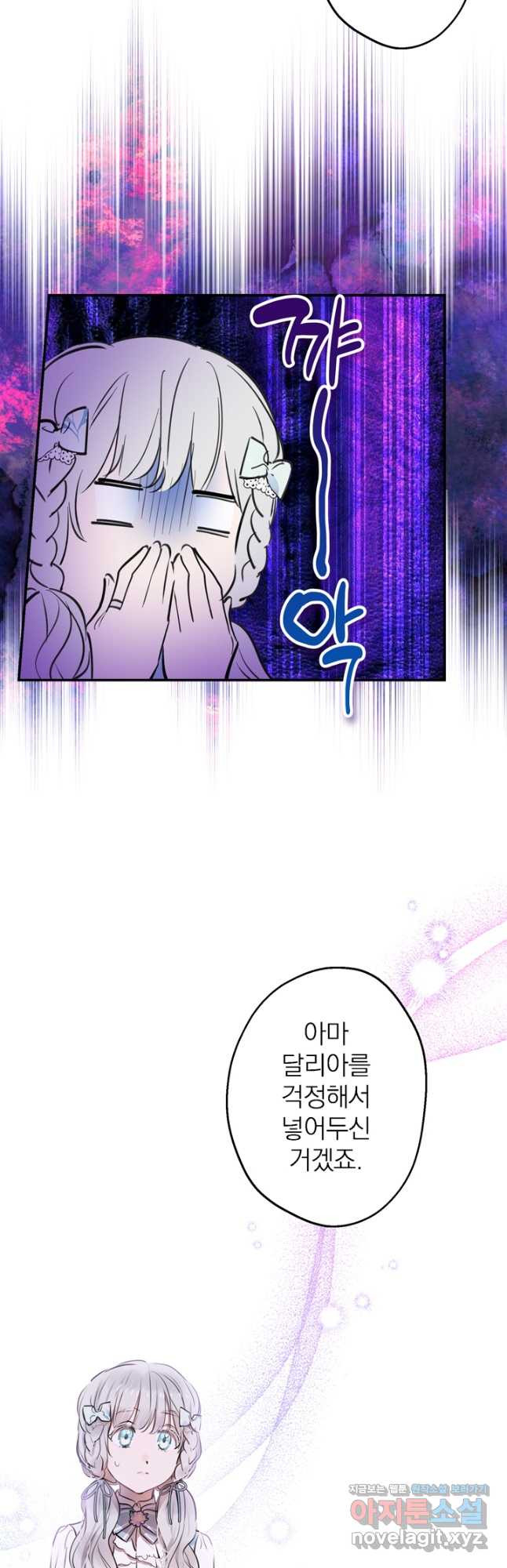 1673657437157a3n1xfqyy35.jpeg