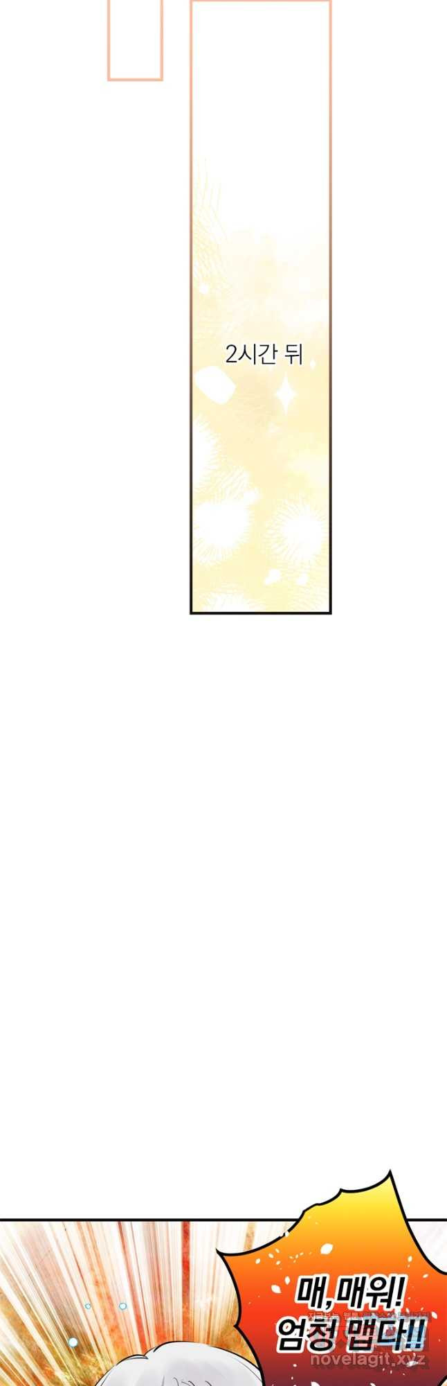 1673657438385umon5k09wke.jpeg