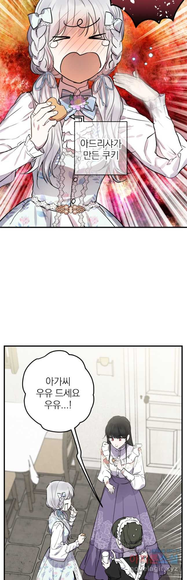 1673657438536qoq3dh0kpdc.jpeg