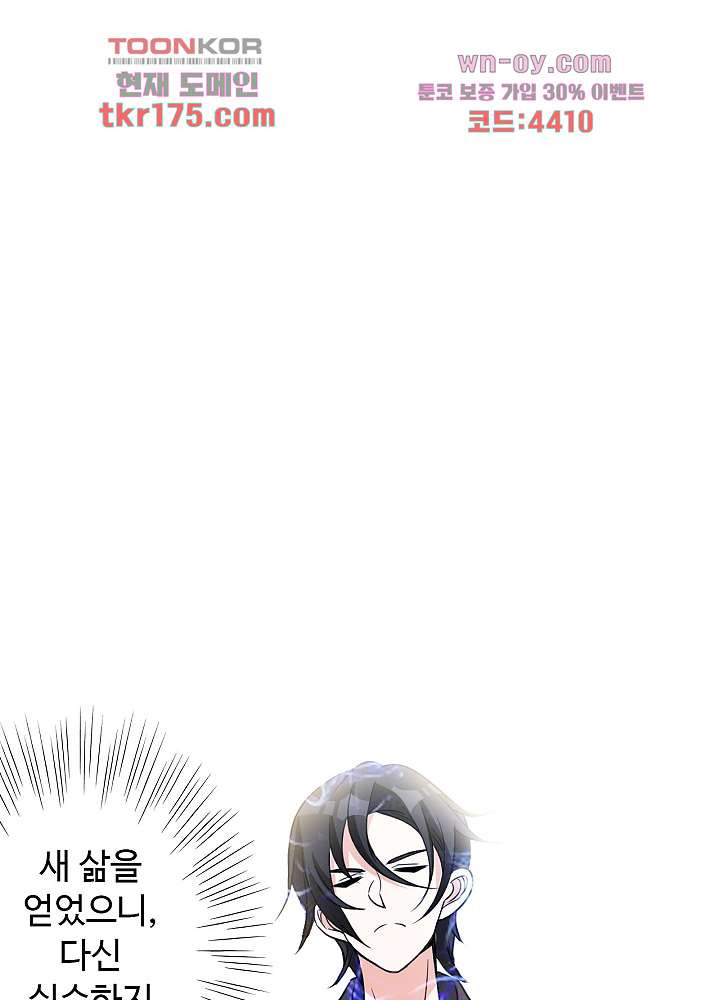 1673746845945w816yfudnr8.jpeg
