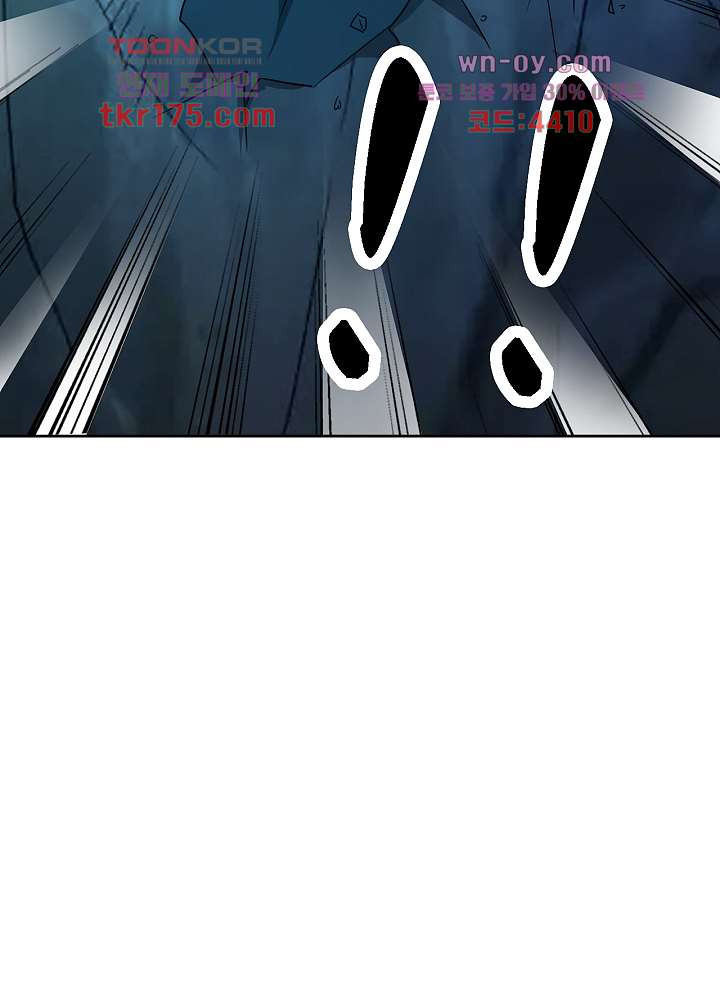 1673746855283114m0unnisq.jpeg