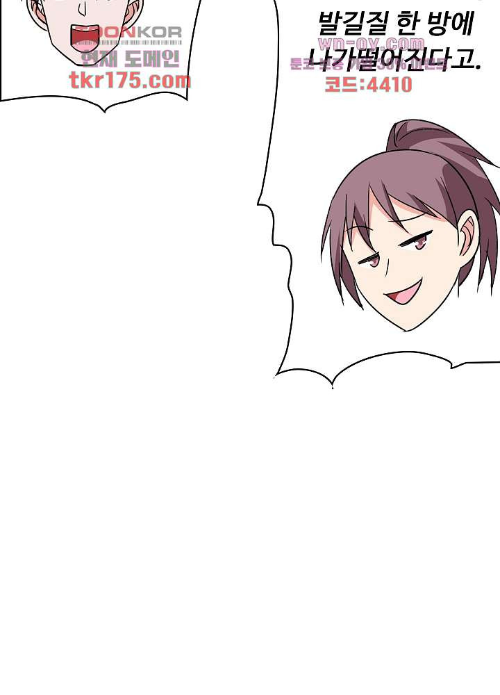 1673746858512fptcm3bvsde.jpeg
