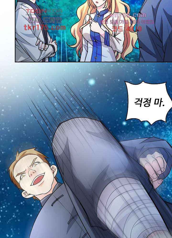 1673746858818sv9y4xjejve.jpeg