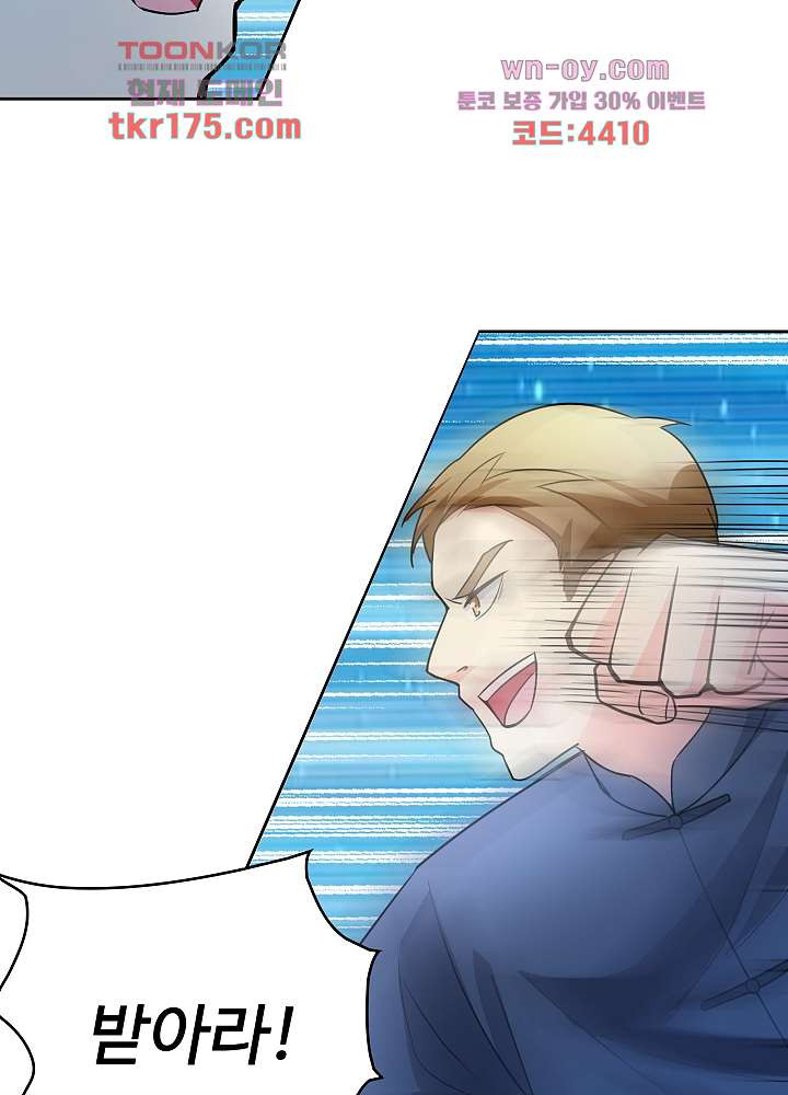 16737468592736mifdm3un3l.jpeg