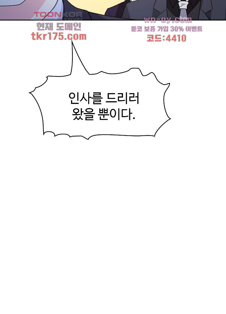 1673746928963tm3whksc678.jpeg