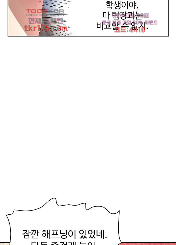 16737469380911wkorwlvb8o.jpeg