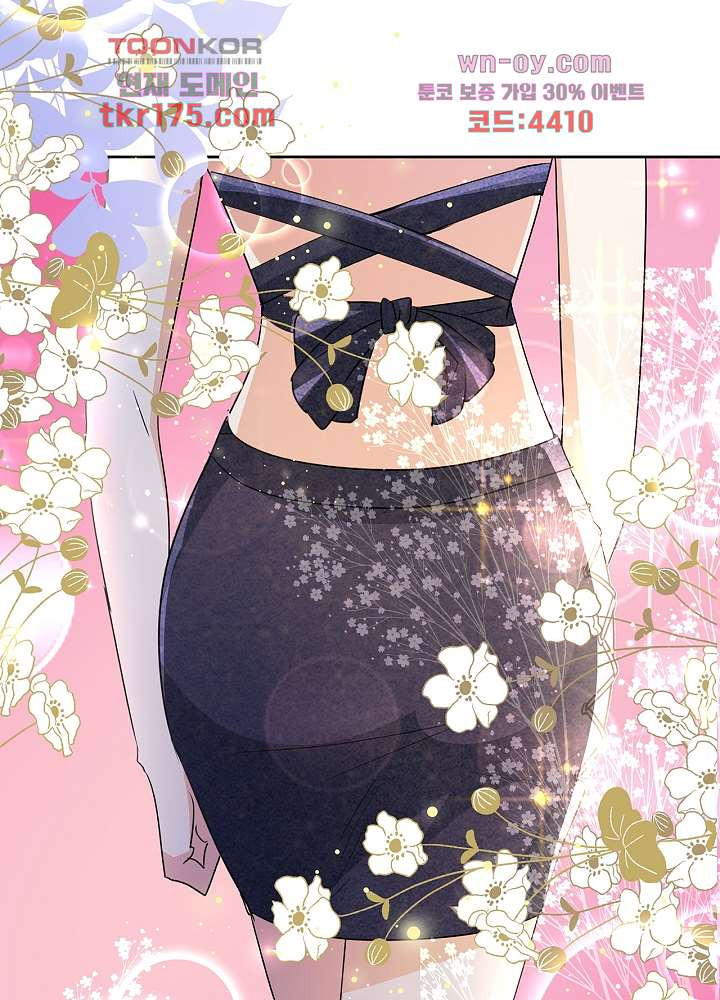 1673746939302ff2eli1s9pp.jpeg