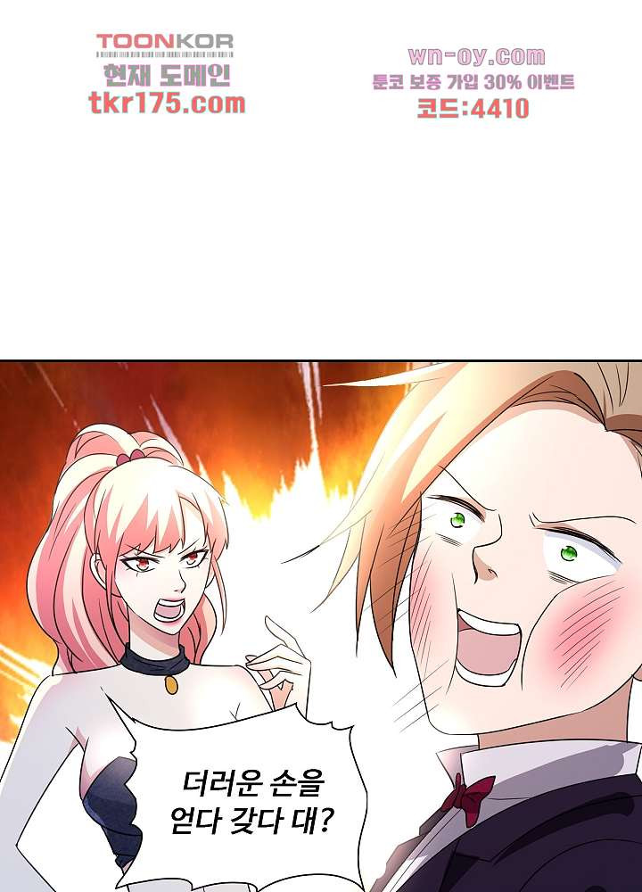 167374694053165cipnuaoy5.jpeg