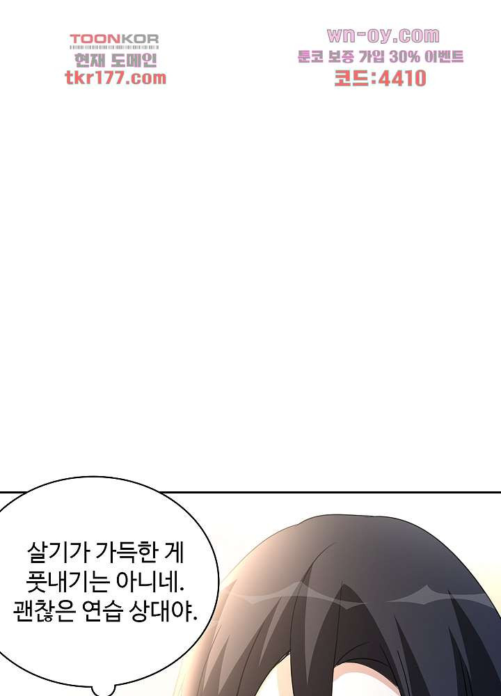 1673746997889vwou9j7sat.jpeg