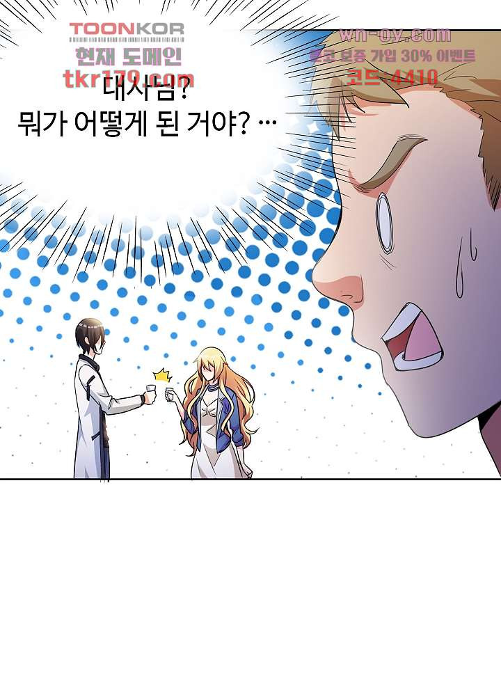 1673747025138mqnxuf3mavb.jpeg
