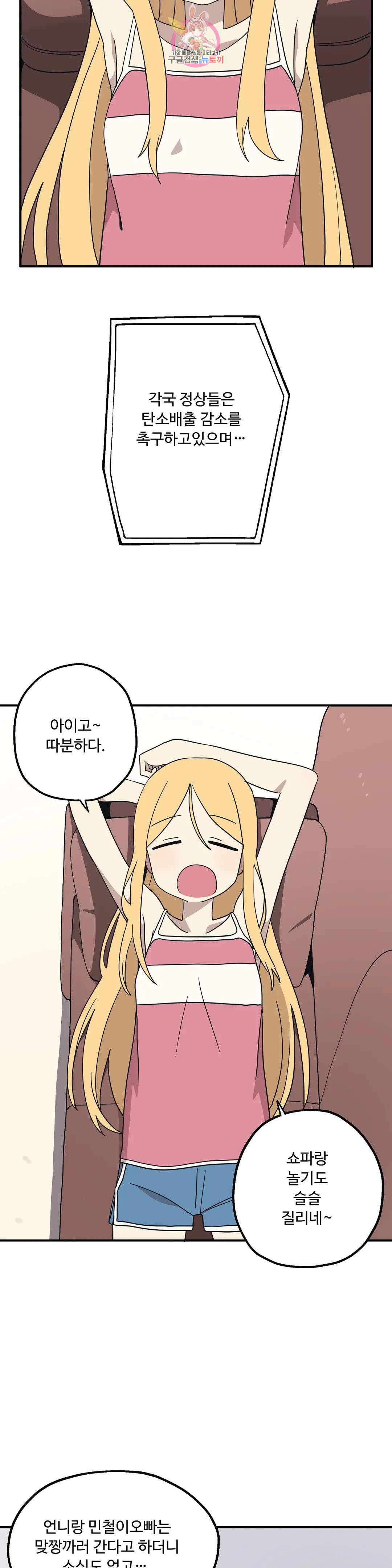 1673749517948uwhd306aqmq.jpeg